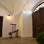 Antica Corte Bed & Breakfast 4*
