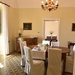 안티카 코르테 B&B 캔노어